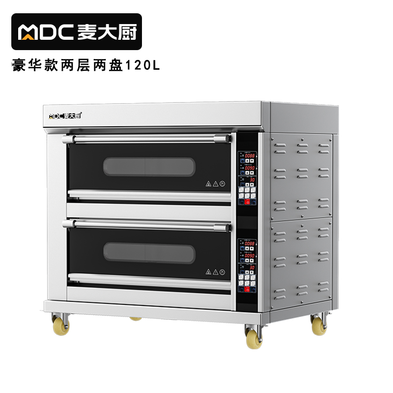 麦大厨豪华款两层两盘智能控温上下独立烤箱6.4KW