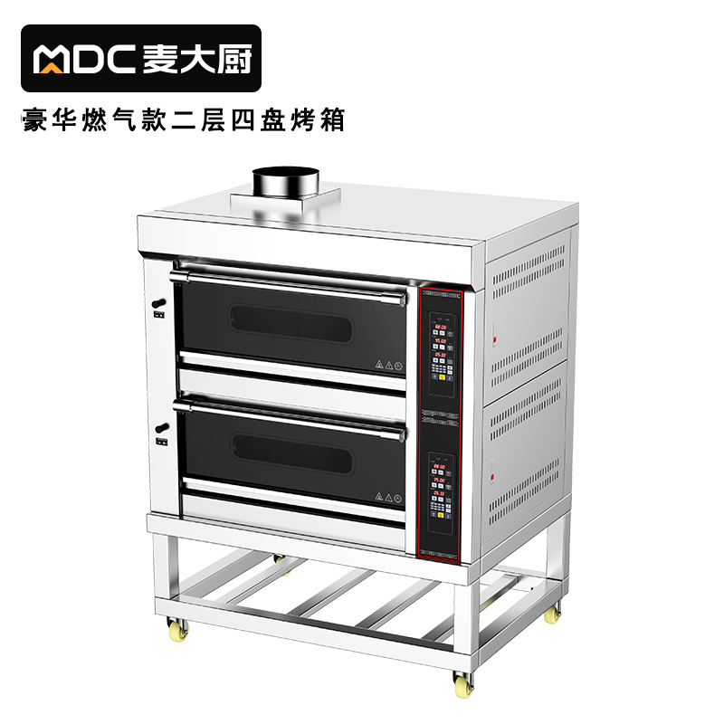 麦大厨豪华款二层四盘电脑控温上下独立燃气烤箱200W