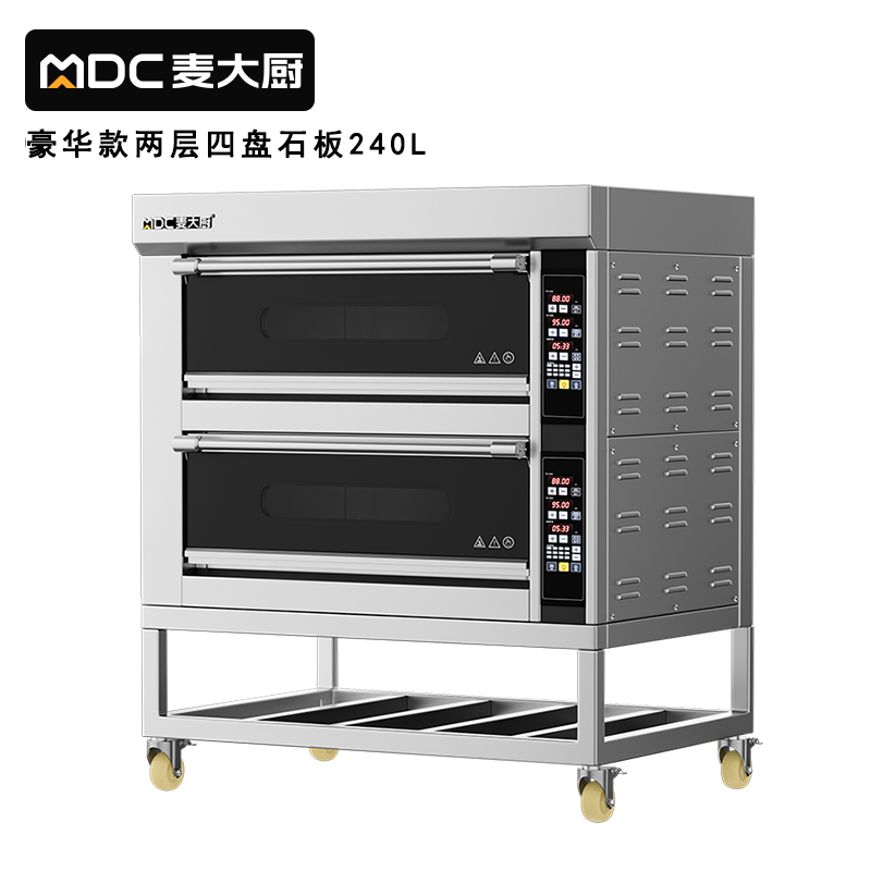 麦大厨豪华款两层四盘石板加热智能控温烤箱13.2KW