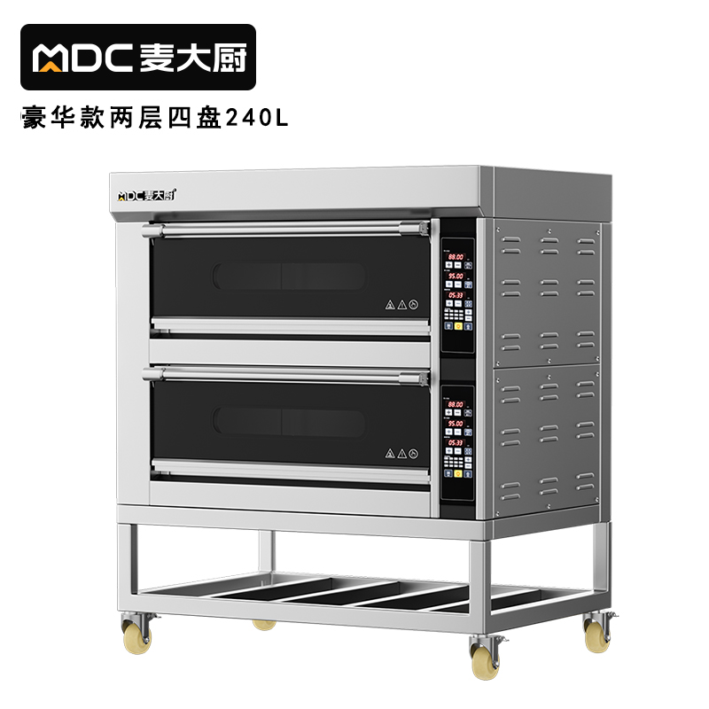 麦大厨豪华款两层四盘智能控温上下独立烤箱13.2KW