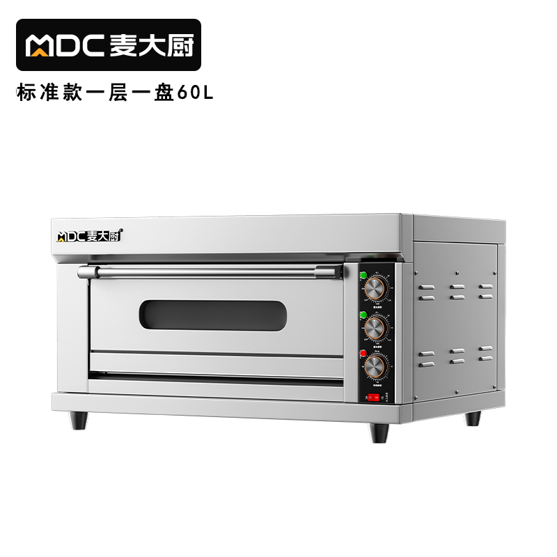 麦大厨标准款一层一盘旋钮控温定时烤箱3.2KW