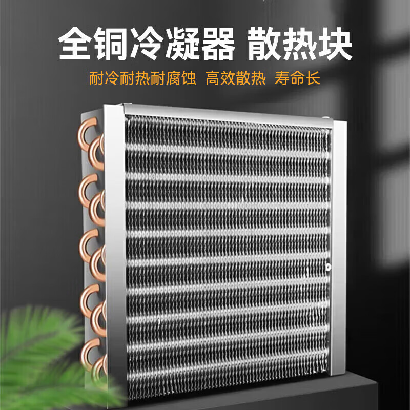 麦大厨旗舰A款220V五阀五泵可乐机商用500W