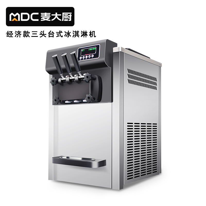 麦大厨经济款三头台式冰淇淋机2.2KW 